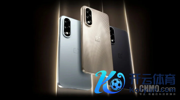 一加Ace 5至尊版