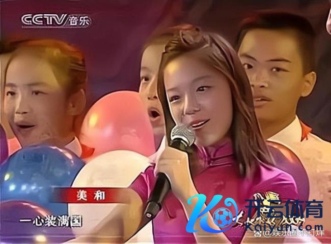 曝綦好意思合退圈原因 家眷收歇与网暴双重压力