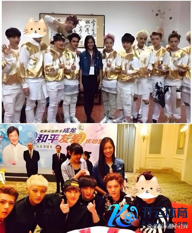 曝綦好意思合退圈原因 家眷收歇与网暴双重压力