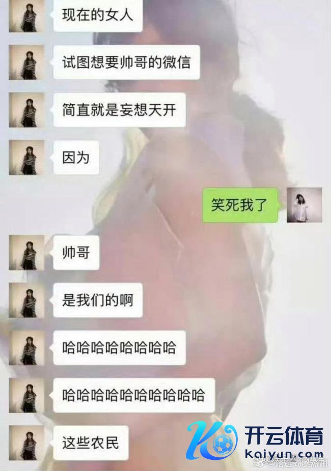 曝綦好意思合退圈原因 家眷收歇与网暴双重压力